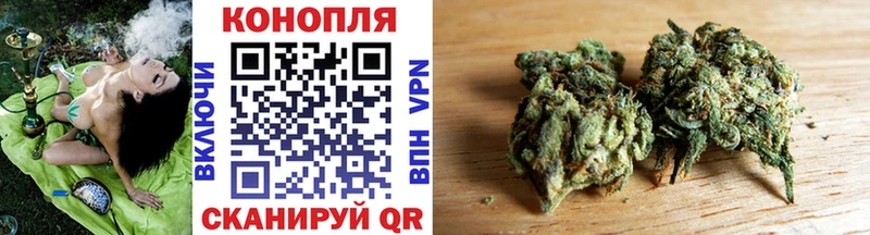 Наркотические вещества Апрелевка Alpha PVP  АМФ  ГАШ  Каннабис  COCAIN 