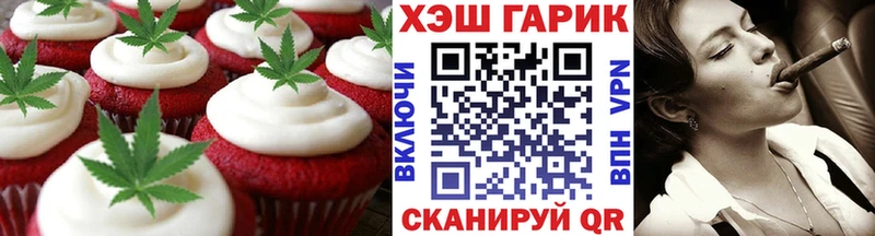 kraken ссылки  Апрелевка  Cannafood марихуана  купить наркоту 