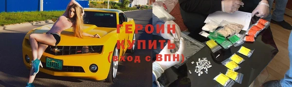 стафф Алзамай