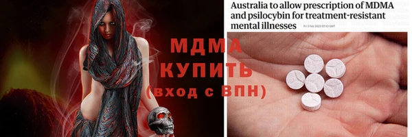 стафф Алзамай