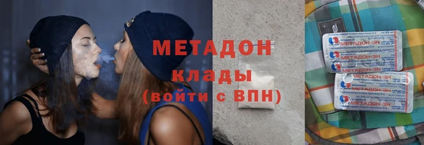 2c-b Алексеевка