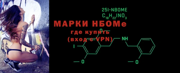 2c-b Алексеевка