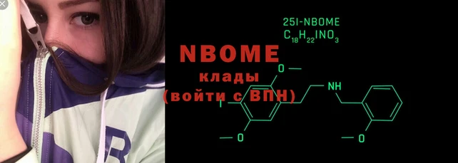 2c-b Алексеевка