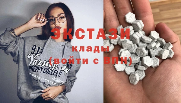 стафф Алзамай