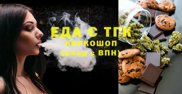 2c-b Алексеевка