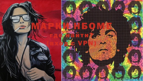 2c-b Алексеевка