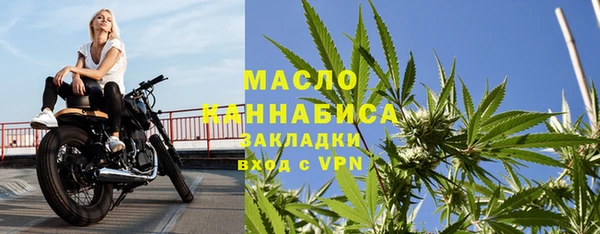 2c-b Алексеевка