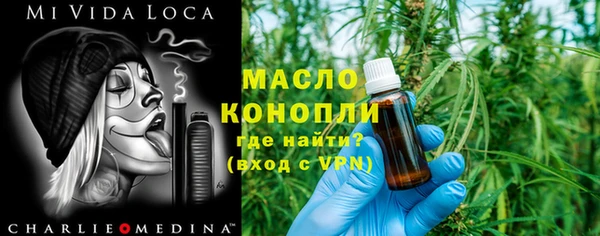 2c-b Алексеевка