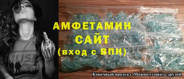 стафф Алзамай