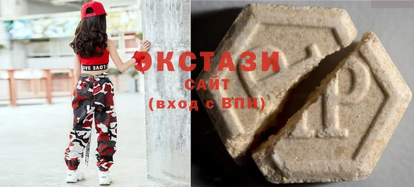 2c-b Алексеевка
