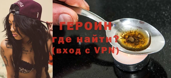 COCAINE Семилуки