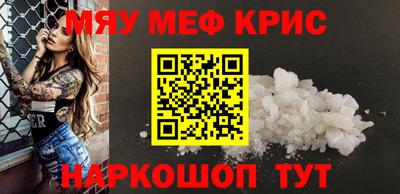 каннабис Балашиха