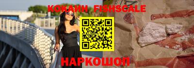 каннабис Балашиха