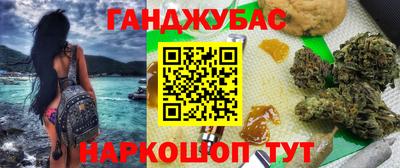 ALPHA PVP Балахна