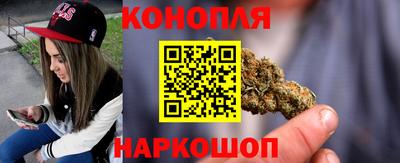 COCAINE Балаково