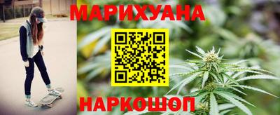 COCAINE Балаково