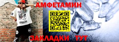 каннабис Балашиха