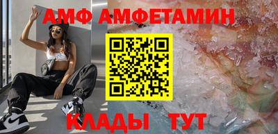 каннабис Балашиха