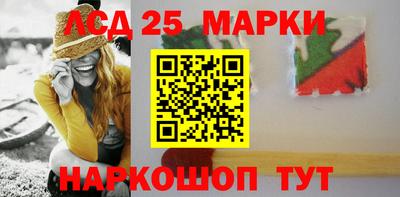 COCAINE Балаково