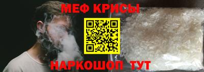 каннабис Балашиха