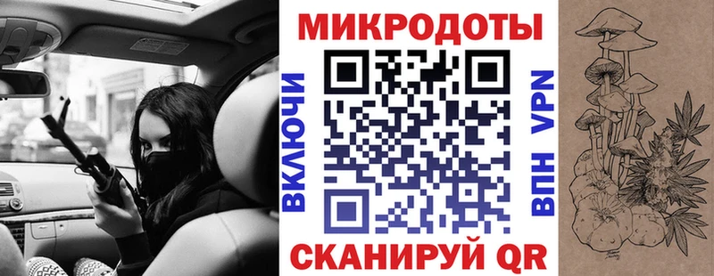 как найти закладки  Апрелевка  Псилоцибиновые грибы Cubensis 